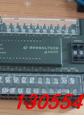议价原装正品GOOGOL固高GLINK200扩展IO模块HCB2