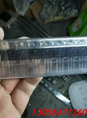 议价E13003E1数量467个，打包价120元