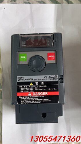 议价东芝变频器 VFNC3M-2002PY-A30 三相220V