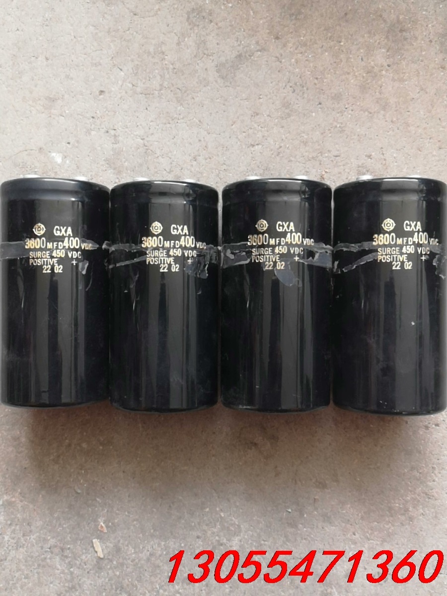 议价电容400V3600UF,尺寸总高度135×65