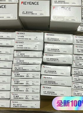 LR-W500C  LV-N11N LV-NH37 LV-N议价