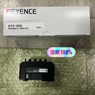 550 内外码 基恩士全新原装 现货 一致议价 正品 GT2