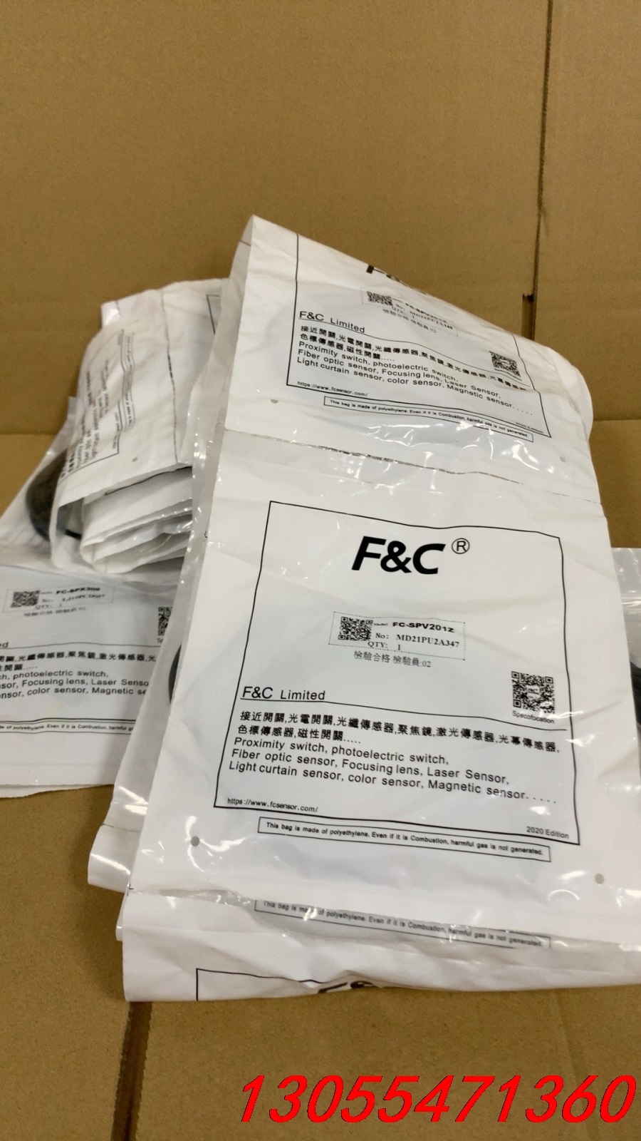 议价FC-SPV201Z 嘉准传感器