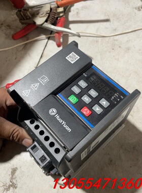 议价华源变频器1.5kw华源M1-2S0015-B拆机一台 功能