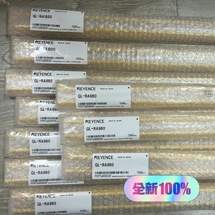 RA1040 RA960 G议价 RA1200