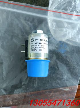 议价IMI NORGREN 269111-0151出售，实拍实价