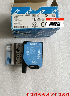 议价全新原装SICK KTS-WB94141152ZZZZ 12