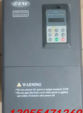 议价易能变频器EN600-4T0220G/0300P，22KW，
