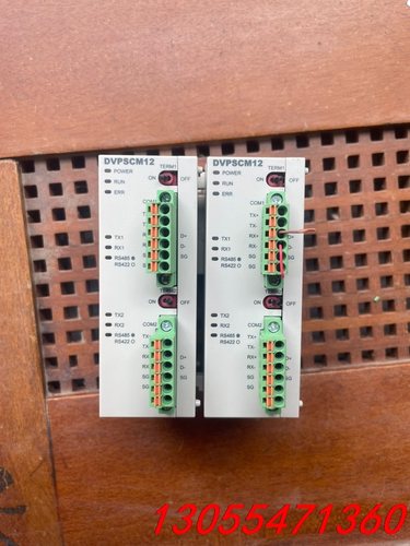 议价台达二手原装拆机DVPSCM12-SL实图拍摄、成色漂亮、功