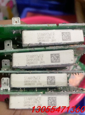 议价STARPOWER斯达功率模块 原码原装拆机 现货现发 GD