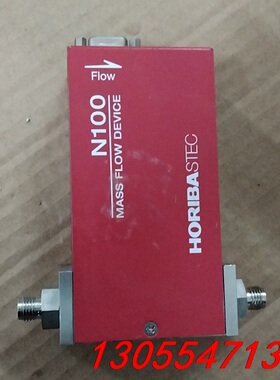 议价HORIBA  SEC-N112JRW N2 10SLM 质