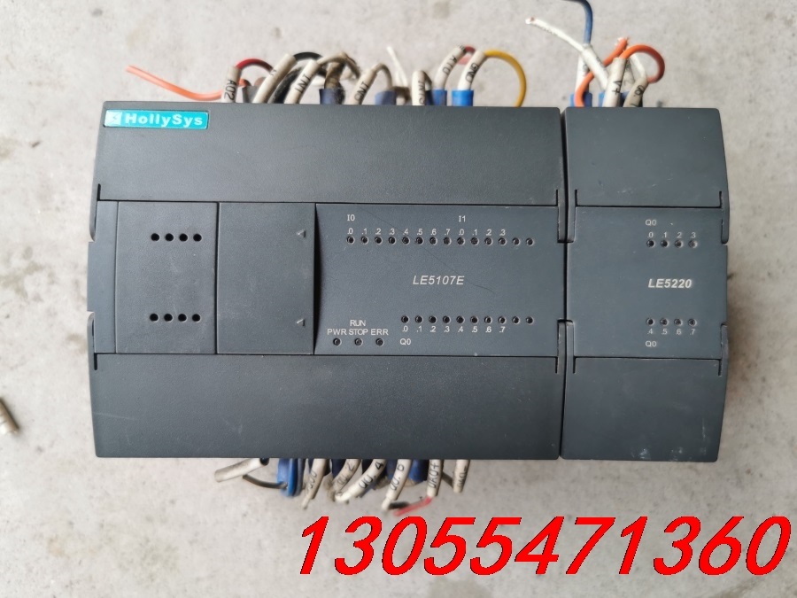 议价和利时plc实物拍摄，le5107e和le5220功能包好，