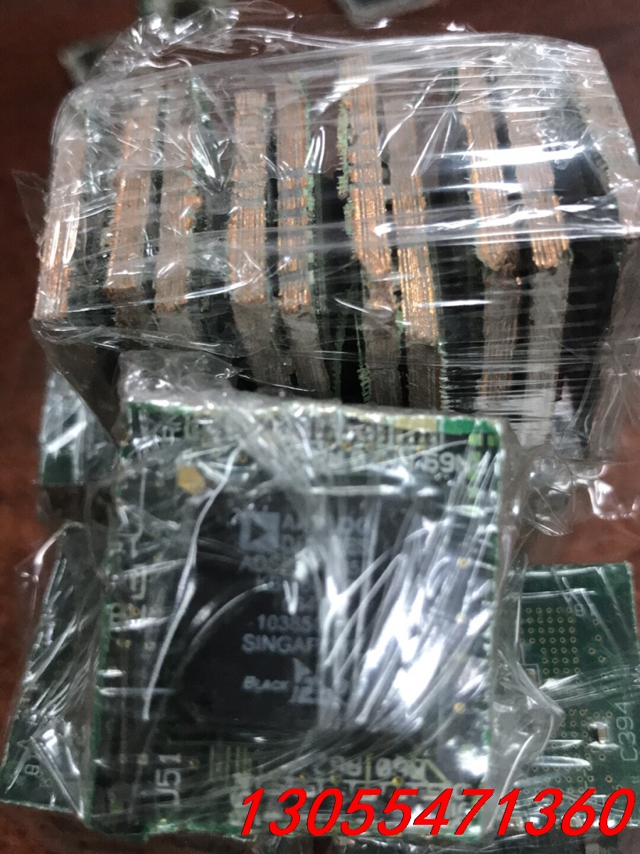 议价ADSP-BF535PKB-300 拆机带板