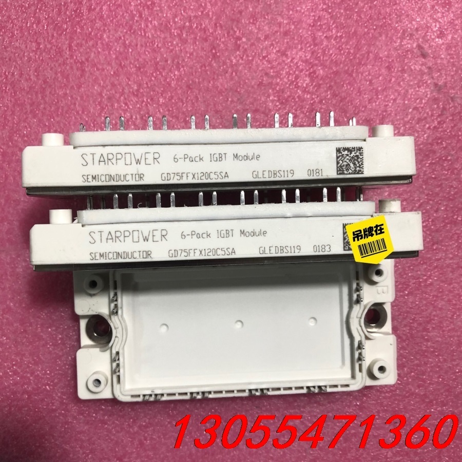议价GD75FFX120C5SA      原装拆机模块