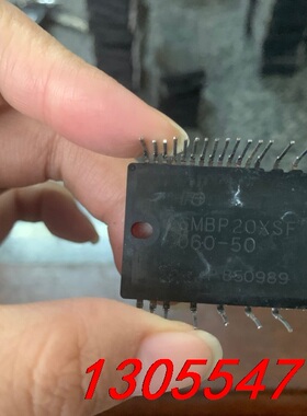 议价6MBP20XSF060-50原装拆机IGBT智能IPM功率