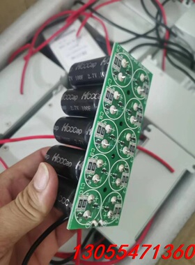 议价韩国HCC 27V10F 储能超级法拉电容