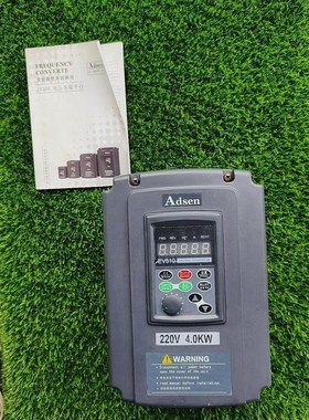艾德森变频器 EV510-T220040-XXZ21  4K议价