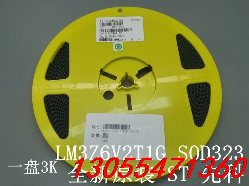 议价SOD323稳压管BZT52 5V1 5V6 6V2 BZT