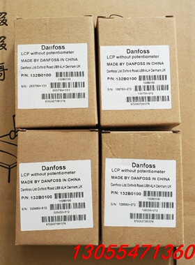 议价全新丹佛斯FC-051变频器操作面板 LCP11 ，132B