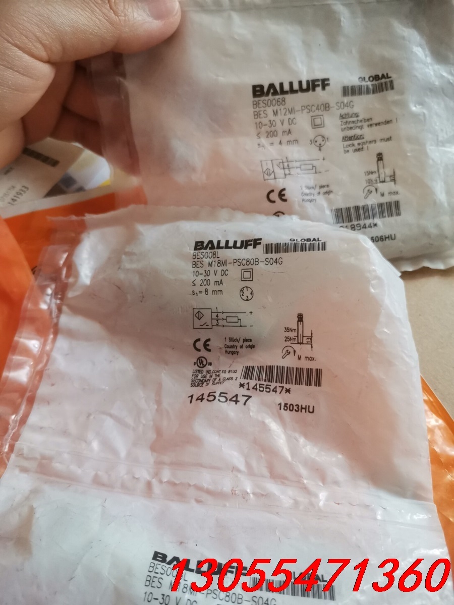 议价BOS01FE   BES0068       BES008