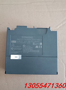 议价西门子模块322-1BL00,实拍，年份优成色好。650顺丰