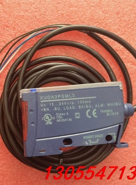 议价全新施耐德光纤放大器XUDA1PSML2 实物拍摄，全新无包