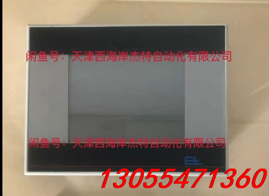 议价莱默尔E+L触摸屏OP1010 Nr373781 DC24V