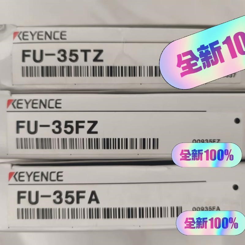 FU-35FA 55议价