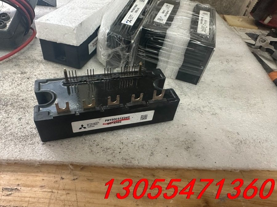 议价原装拆机  pm150cs1e060  测试包好，需要议价