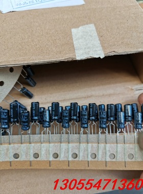 议价是1896个日本黑金刚 6.3v220uf Clarion