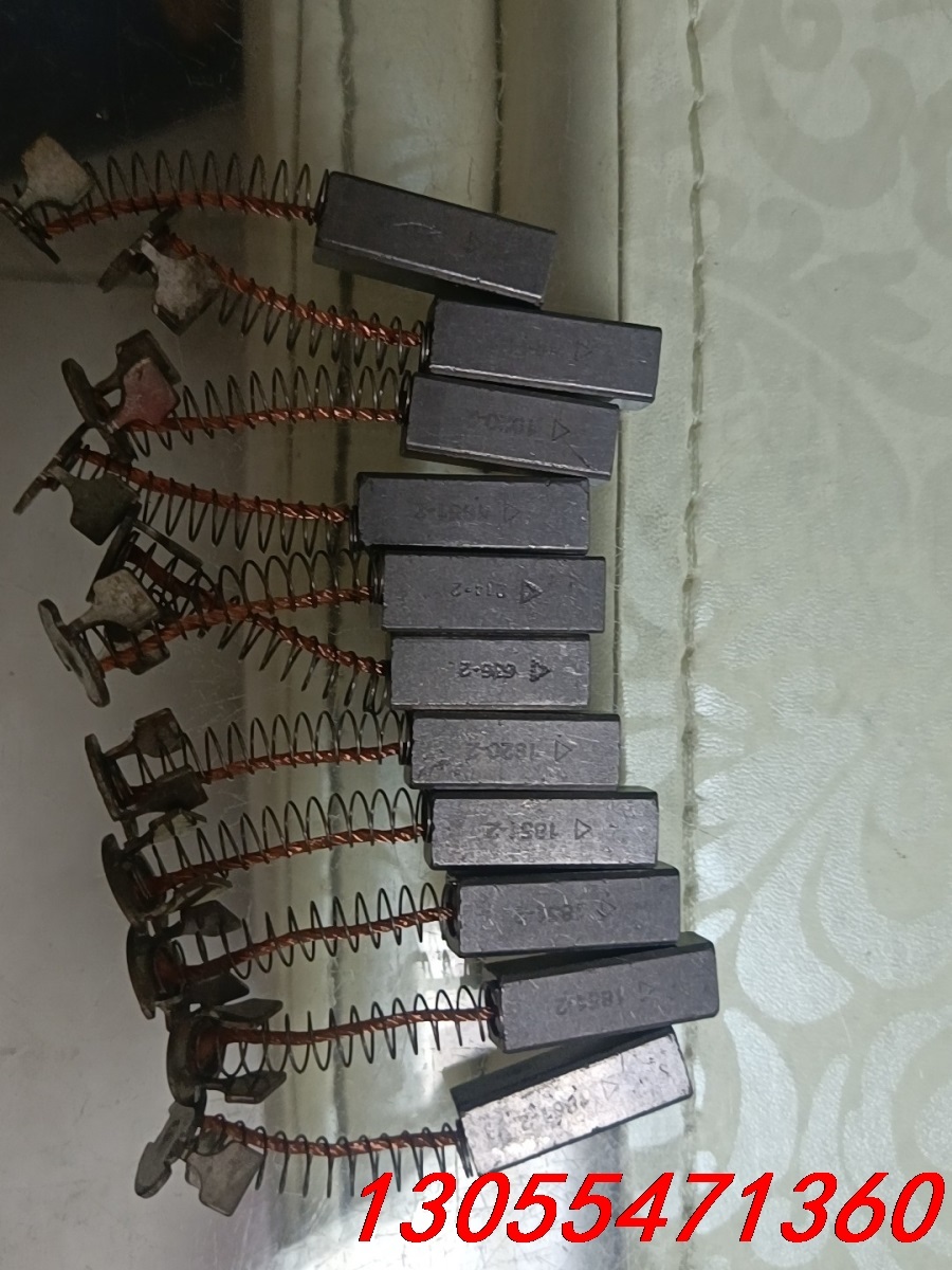 议价CT碳刷，有用到的出价，拆机的，议价出