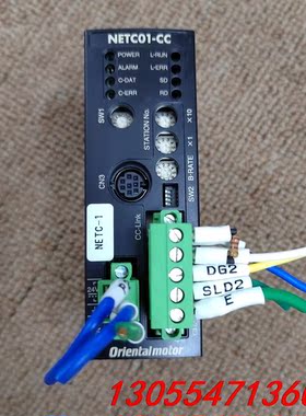 议价NETC01-CC 东方步进驱动器，成色非常新，数量10个，