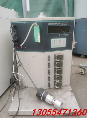 议价带容器的 New Brunswick Celligen Pl