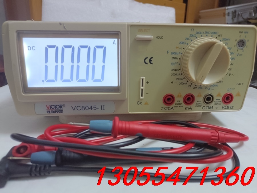 议价胜利VICTOR VC8045-II 4位半数显台式万用表