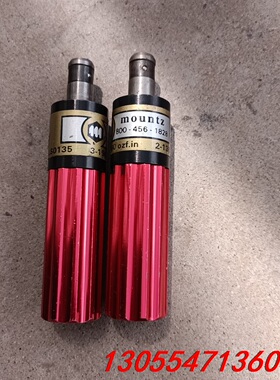 议价美国蒙士mountz扭力起子 TLS0135,3-190懂货