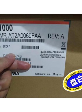 CIMR-AT2A0012FAA(2.2KW)议价
