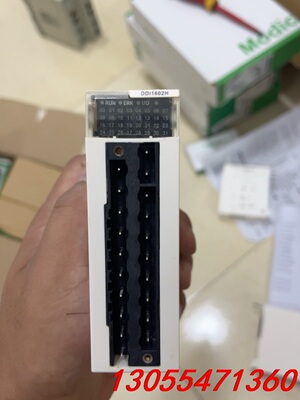 议价施耐德BMXDDI1602H。功能正常。成色如图。有需要的老