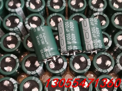 议价640个 全新 Fujicon 100UF 400V 105