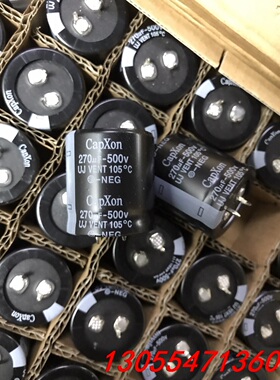议价60只500V450V270UF全新30X35台产丰宾105