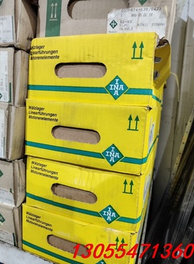 议价RWU45DLFE德国INA滑块 全新原包装