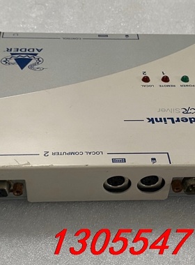 议价英国，品牌阿德林克，ADDERLINK ALSTX/ALSR