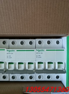议价A9S68363 施耐德隔离开关INT125 63A 3P