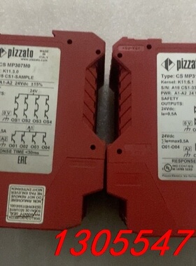 议价原装意大利 PIZZATO安全继电器 CS MP307M0