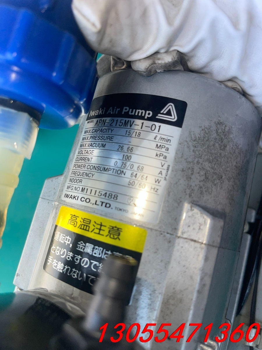 议价Iwaki易威奇APN-215MV-1-01隔膜泵，日立76
