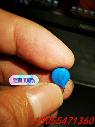 议价压敏电阻ZOV 7D471K 脚距5MM 剪脚3.5MM 短