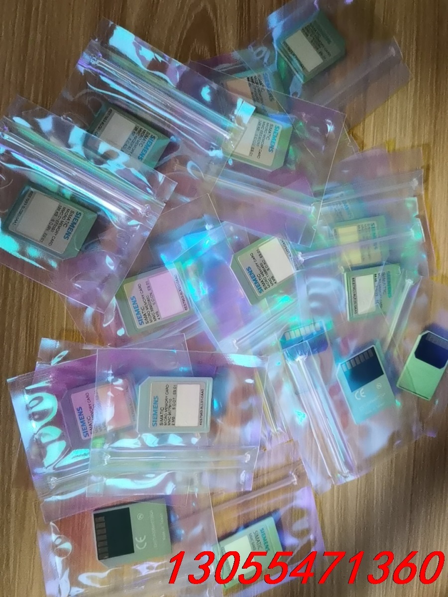 议价西门子内存卡,64kb,128kb,512kb,2m,4m,