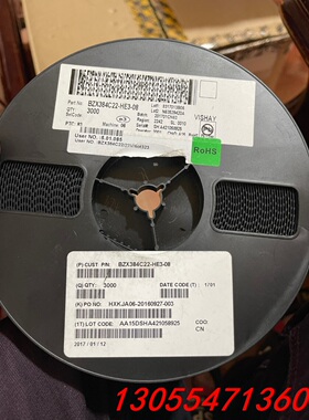 议价BZX384C22，BZT52C22，SOD-323，丝印W