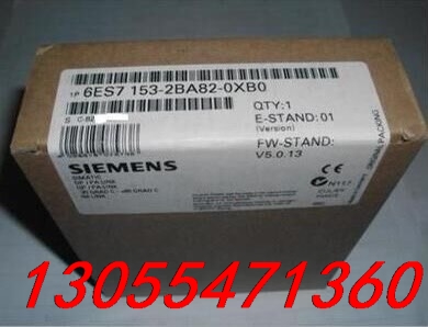 议价全新未拆封6ES7153-2BA82-0XB0现货当天发货