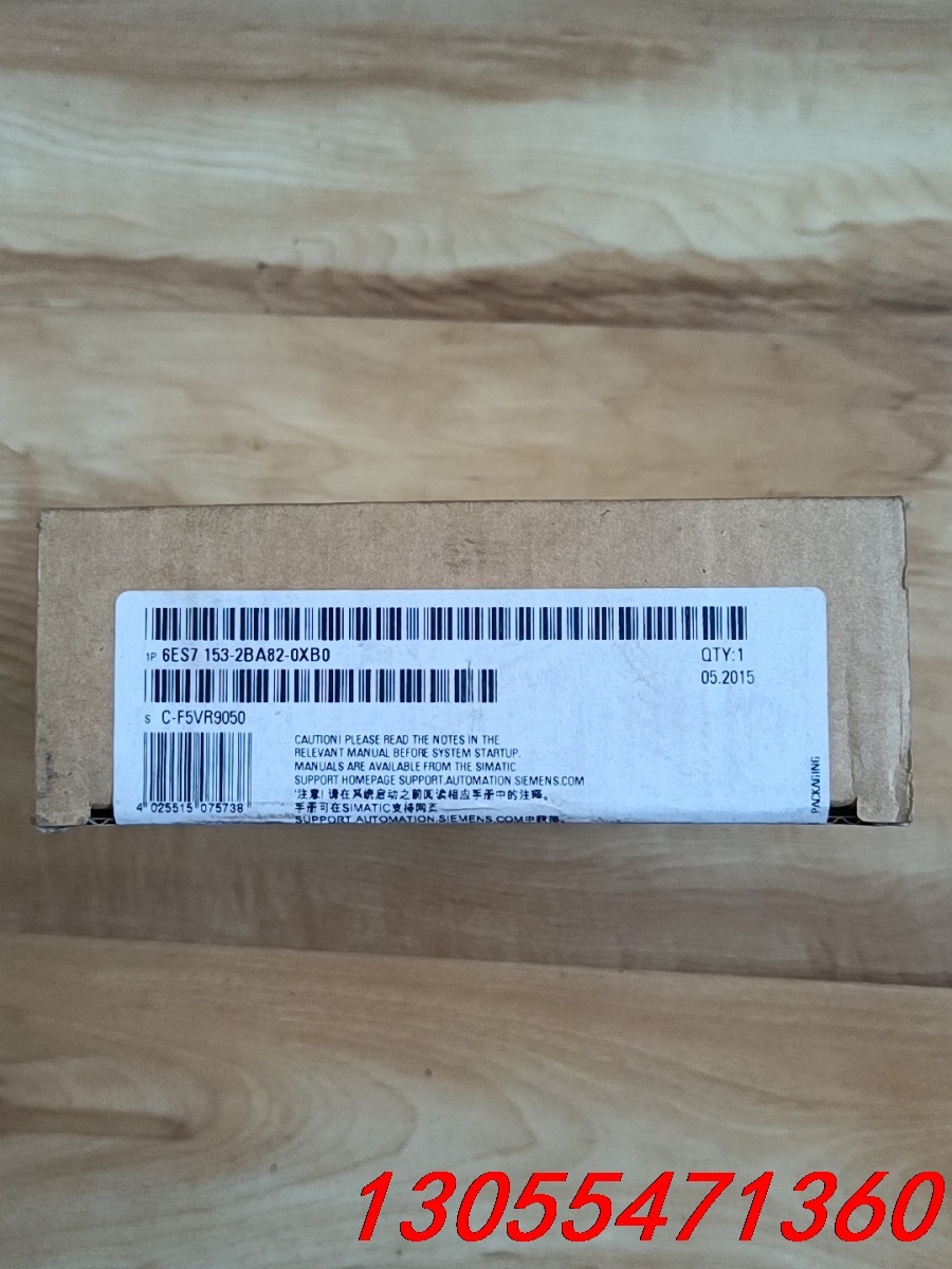 议价西门子模块153-2BA82,全新原标未开封，3000包邮顺