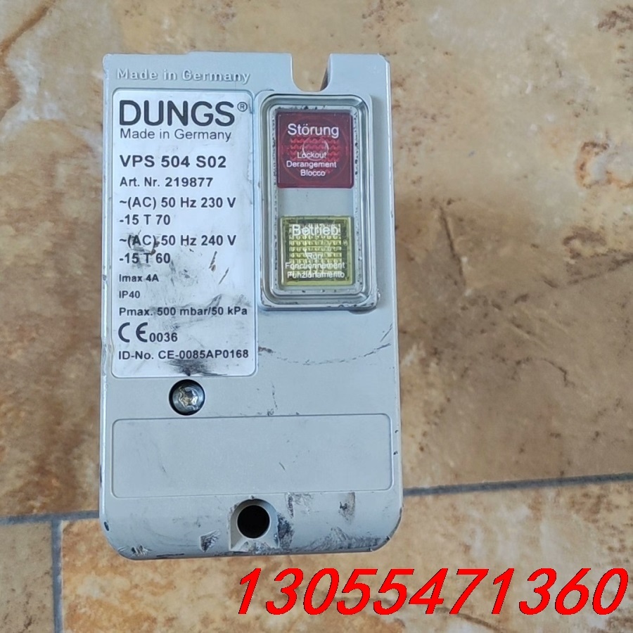 议价DUNGS检漏装置 VPS504 S02  成色如图，拆机包